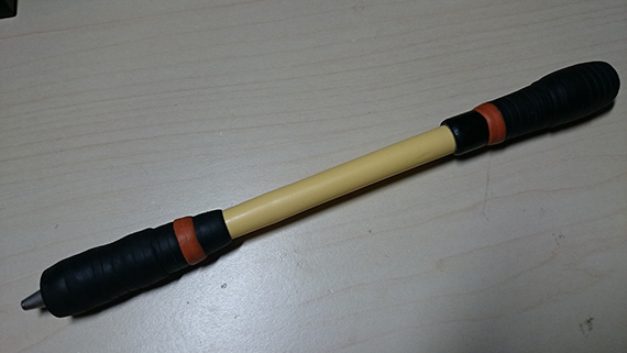 Hibachi Mod v1 – Hibachi ver.